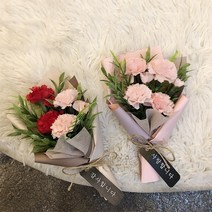 미니 납골당꽃 조화 카네이션, 투톤핑크, 양면테이프.
