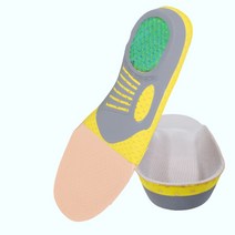 젤 쿠션 발편한 깔창 (고급형)