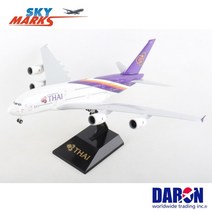 다론 비행기모형 타이 항공 A380 Thai A380-800 HS-TUA 모형 비행기 1대200 Daron Skymarks SKR331n 스카이월드