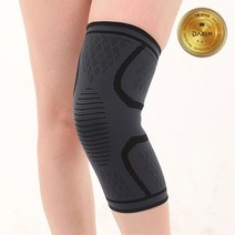 관절 건강 보호 이지슬림핏 무릎보호대 1+1 / 압박 등산 운동, 그린1+1_L