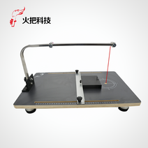 절단기 열선 원형 커팅기 전기칼 스티로폼 커터기, 38x58cm (20m포함), 수직사대면 38x58cm (사 20m포함)개