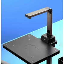 고속 스캐너 고화질 카메라 인증서 북스캔 사무실, x15164  A4-1200만화소/소프트베이스