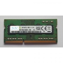 DDR3L 4G 1600 M471B5173QH0 YK0