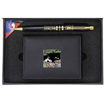 훈민정음 볼펜 + 채색 송학 자개 가죽 명함 지갑