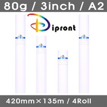 (정우엠알오) Dipront 백상지 A2 (80g/420135m/1Box4롤) 백상지/정우엠알오, 단일 종이/파일 사이즈