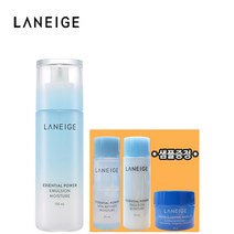 라네즈 에센셜 파워 에멀젼 모이스춰, 120ml, 1개