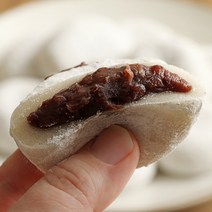 [달곰]겨울밤 추억 간식 옛날찹쌀떡