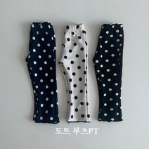 일센치 도트부츠팬츠 S-XL