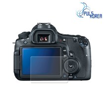 니콘 D800 액정보호필름 2매, 방탄(2매)