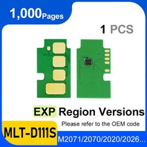 레진 합금 제작D111 토너 칩 MLT 1.8k 리셋 삼성 SL M2070 2022 카트리지 프린터, 05 1-MLT-D111S EXP 1K