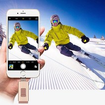 USB메모리 아이폰외장메모리 핸드폰USB 대용량 이동식디스크, 그레이16GB