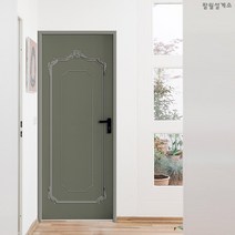 [현관문시트지] 클래식 웨인스코팅 올리브 도어시트지, A타입