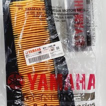 야마하 정품 XMAX300 에어필터 에어크리너 엑스맥스