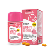 키즈 맛있는 씹어먹는 오메가3 츄어블 90캡슐