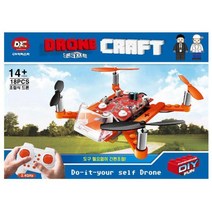 DIY 조립식 블록 드론 14세+ 어린이생일선물 무선조종비행기 초등학생드론