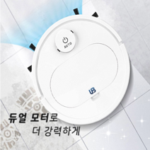 가성비좋은 로봇청소기 저렴한로봇청소기 힘좋은청소기, 1개