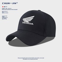 HONDA 혼다 레이싱 오토바이 모자 캡모자 바이크 동호회 레저, 야구 모자 - 핑크 - (2)