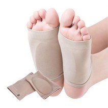 실리콘 바닥 중족골 평 아치 교정 깔창 쿠션 발 패드