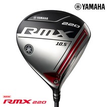 오리엔트골프 야마하 20 RMX 220 남성 드라이버 GC, 10.5도 R