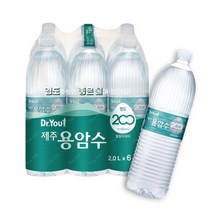 닥터유 제주 용암수 2L x6입