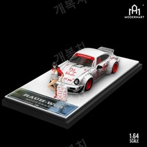 TIME 1:64 포르쉐 964 RWB964 사이버펑크 에디션 합금 자동차 다이캐스트 컬렉션 모형, 포르쉐 964 러브 화이트 인형 에디션