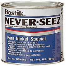 Never-Seez NSN-165 Silver Pure Nickel Special Anti-Seize Compound -297 Degree F Lower Temperature R, 1