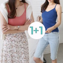 [1+1]아이엠수 라라랜드 모달 끈나시 2장세트