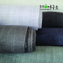 [쿠리연구소] 모시원단 90cm(한마) 검정 6종 한복 규방공예 조각보 삼베 셀프돌상, BK4_먹색