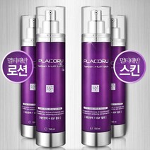 프라코루 PLACORU 태반 멀티 말태반원액 피부영양+수분밸런스 미백2중기능성화장품 태반원액+EGF함유 미백효과 한방효과 로션 150ml 스킨 150ml, 태반 멀티 로션 150ml-2개