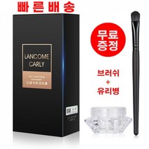 타투 가리기 컨실러 방수 점 멍 크림 커버업 제거 문신 커버 ☆세트