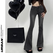 여성 로우라이즈 청바지 빈티지 워싱 봄 데님