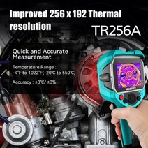 열화상카메라 MileseeyTR120 전문 열 화상 카메라 고해상도 를위한 높은 Senstive, TR256A, CHINA