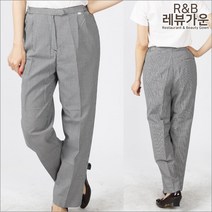 레뷰가운 SC08B 여 위생바지 체크 정장 식품 작업복 단체복 유니폼