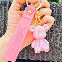 스토니 홀로그램 유광 베어브릭 키링 5종 캐릭터 열쇠고리, 베어브릭 홀로그램 핑크