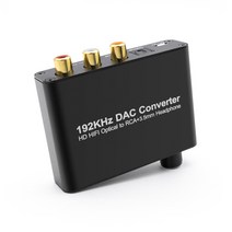컴스 오디오 증폭기능 디지털 to 아날로그 변환 Optical / Coaxial to 2RCA / Aux 광 컨버터 BT724, 혼합색상, 1개