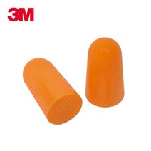 3M 일반형 청력보호구 귀마개(10봉지) 이어플러그