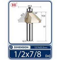 드라이월커터 베벨 모따기 라우터 비트 베어링 45도 플러시 트리밍 테이퍼 목공 diy, [15] 1-2x7-8(45deg), 15 1-2x7-8(45deg)