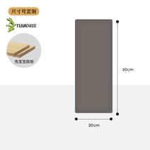 쿠션 폼타일 폼블럭 10P 어린이집 아이방 체육관 태권도장 벽쿠션 벽매트 셀프인테리어, 20 50 3.5 cm후태비카