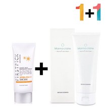 안끈적이는선크림 없는 선 썬 노세범 클렌징 필링 젤 밤 폼72394EA, 매직마일드선크림 1개_메모토아이앰플 1개
