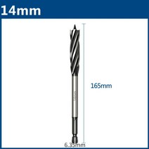 항타 파종 모종 기 씨 감자 심기 나무 컷 드릴 비트 1pcs 오거 carp10enter 6.35mm 육각 생크 드릴 비트 구멍 오프너 목공 세트, 14x165mm
