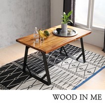 우드인미 티크원목 4인용1400식탁테이블-b 우드인미 원목가구, 블랙