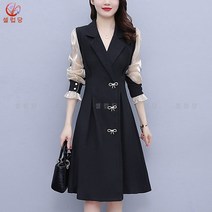 셀럽당 여성 원피스 빅 사이즈 정장 스커트 분위기 서양풍 패션 미디스커트