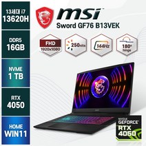 MSI GF76 Sword B13VEK RTX4050 윈도우11 노트북, WIN11 Home, 16GB, 1TB, 코어i7, 블랙