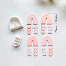 도자기 귀걸이 절단 다이 3D 프린팅 PLA 금형 DIY 프랑스 보석 펜던트 만들기 도구, [20] 8-A