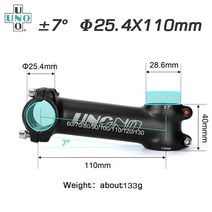 Uno 자전거 스템 25.4 라이저 mtb 바 클램프 7도 60708090100110120130mm 핸들 바 스템 라이저 전기 자전거 액세서리, 25.4x110mm 7 줄기