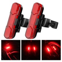 Cooela 2Pcs led 자전거 후미등 충전식 방폭 방수 야간 안전등, 2Pcs 레드