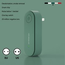 오존 발생기 220v 스마트 포름알데히드 deaerator xiomi 공기 청정기 오존 기계 주방 화장실 화장실 탈취제, 03, 우리를