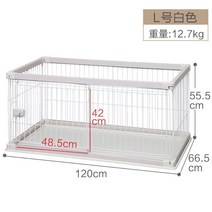 강아지 울타리 펜스 대형견 중형견 캠핑 케이지 철장 애견, 화이트 L