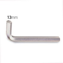 MDG5592 에이트 L육각렌치 규격 13mm (육각렌치/스패너/별렌치)