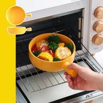 리빙나인 홈파티 플레이팅 북유럽 세라믹 손잡이 칼라 접시, 오렌지